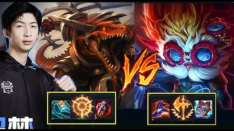 Xiao Chao Meng : Siêu Tấu Hài Khi Bị Heimerdinger Chặn Lính Cấp 1 !