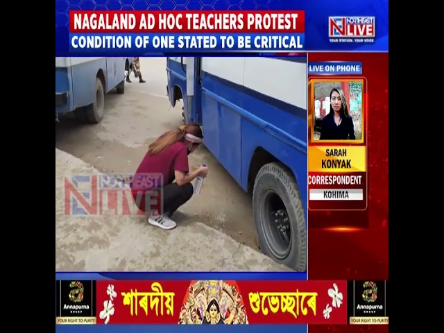 Nagaland: 3 protesting Ad hoc teachers rush to hospital