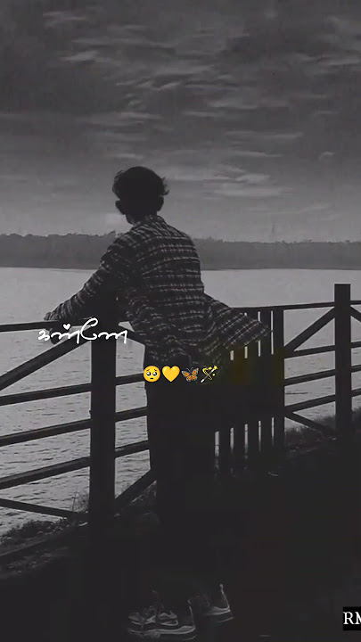 kanne pogum idamellam unnai song whatsapp ztatus tamil💛🪄🔐🦋# shorts# love song# miss you