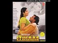 Dil ki Kalam se (jhankar) Hariharan,Alka Yagnik-Itihaas 1997 by Sanjeev Kumar Mp3 Song