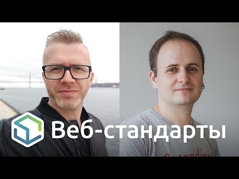 199. GeckoView, Firefox DevTools, Firefox on mobile, Opera, why not Chromium