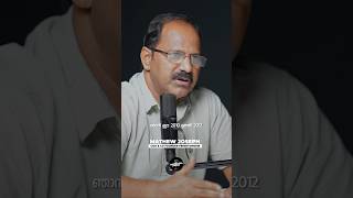 ആദ്യത്തെ business തകർന്ന കഥ 💔 Mathew Joseph of FreshtoHome