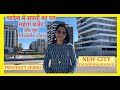 Middle class indians buying a house in spain    property options in valdebebasmadrid