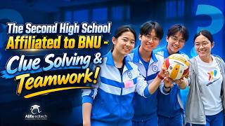 The Second High School Affiliated to BNU - Logic, Fun & Exploration!