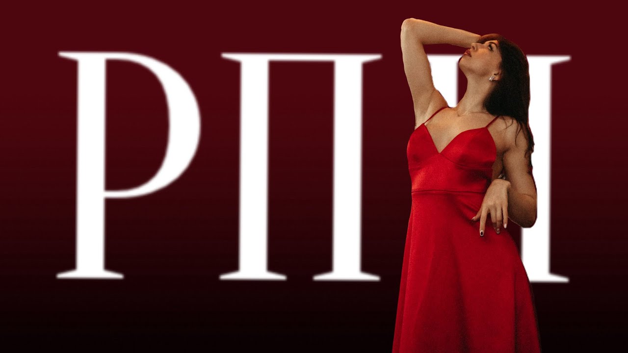 РПП: анорексия, булимия, компульсивное переедание, дисморфофобия ...