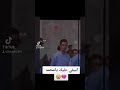 شهيد الراي العام محمد الحميدي انصفوني باقي محكمة السماء عند الله تجتمع الخصوم ياح ميدي 