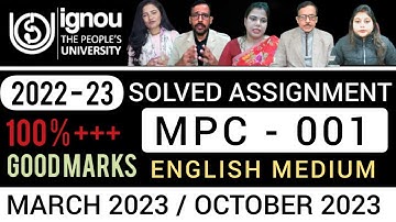 MPC 01 SOLVED ASSIGNMENT 2022-23 | MPC 001 SOLVED ASSIGNMENT 2022 23 IN ENGLISH | MPC 001 ASSIGNMENT