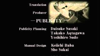 Resident Evil CODE Veronica - Creditos (Dreamcast)