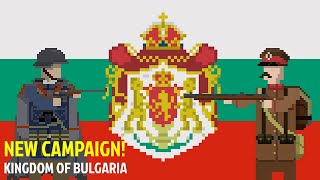 Kingdom of Bulgaria - Trench Warfare WW1 (NEW CAMPAIGN) screenshot 5