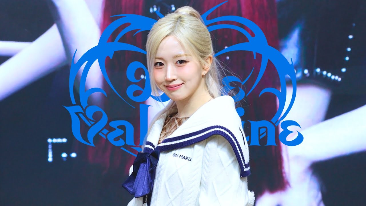 [4K]260108 팬싸 NMIXX HAEWON 엔믹스 해원 - Blue Valentine 직캠(FanCam)