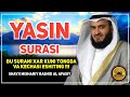 Yasin surasishayx mishariy rashid al afasiy  surah yasinmishary rashid alafasy yasin quran