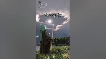 سورة الزلزلة / إِذَا زُلْزِلَتِ الأَرْضُ زِلْزَالَهَا الشيخ ماهر المعيقلي صوت جميل جدا