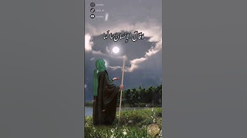 سورة الزلزلة / إِذَا زُلْزِلَتِ الأَرْضُ زِلْزَالَهَا الشيخ ماهر المعيقلي صوت جميل جدا
