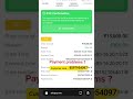 Ar wallet kyc confirmation problem | ar walletbuy problem | ar wallet payment completeproblem