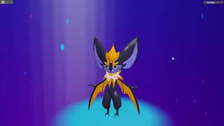 Loomain Legacy Vambat Evolves to Dimpire