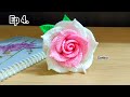 Ep4 Sepal Crochet Rose Flower Tutorial Crochet Flower Bouquet Crochetflower 