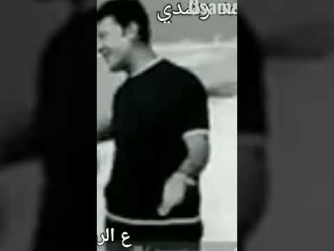 ع الرملة وقاعد حبيبي محمد رشدي