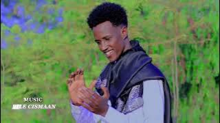 DHAANTO CUSUB | FAHMA | NUUR KOOSAAR | VIDEO  2023