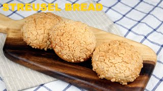 [제빵기능사실기] 소보로빵 만들기┃How to make Streusel Bread┃HONEY & BLOSSOM 허니앤블라썸 screenshot 1