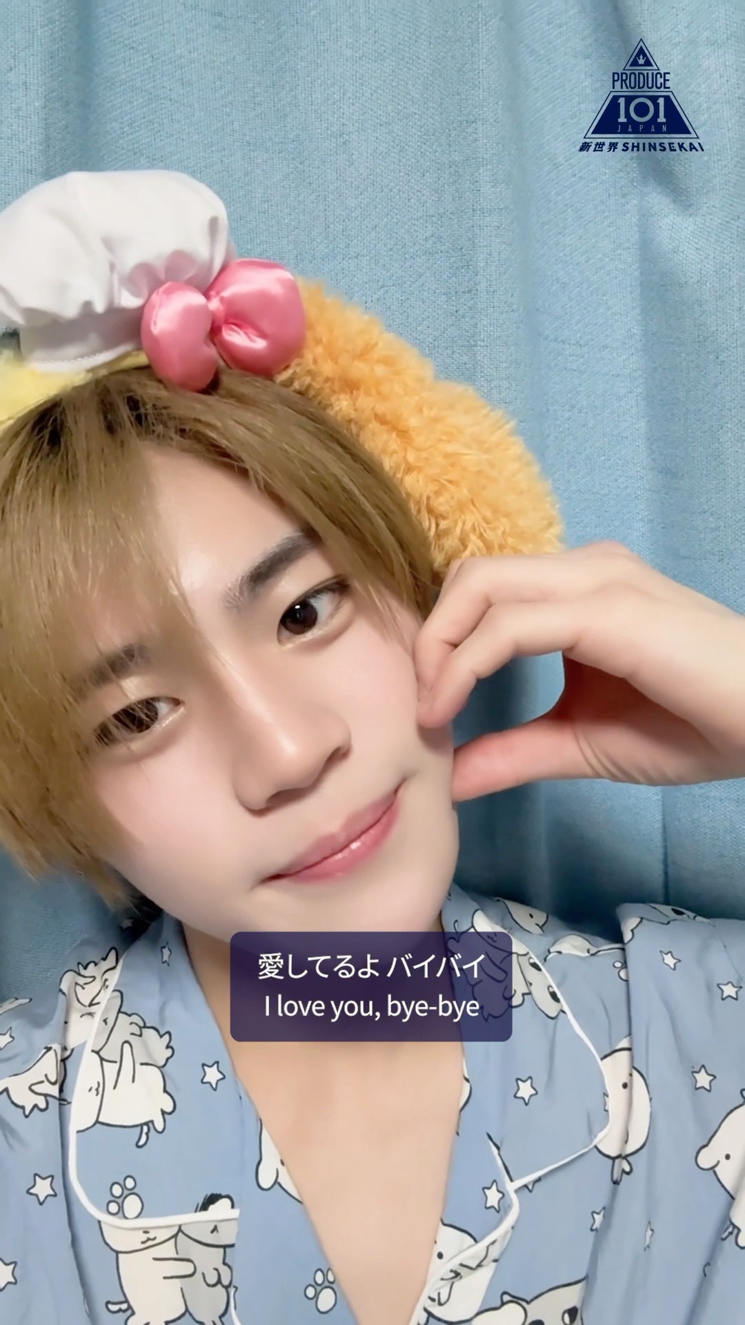 私に投票すべき3つの理由💭3 Reasons to Vote Me! RICKEY ( リッキー