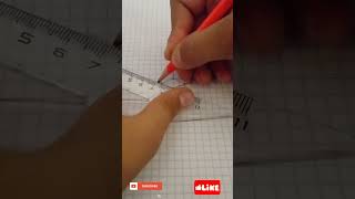 تعلم كيف ترسم رسم ثلاثي الابعاد/ هيا خد ورقة و قلم و مسطرة و أرسمها الأن.