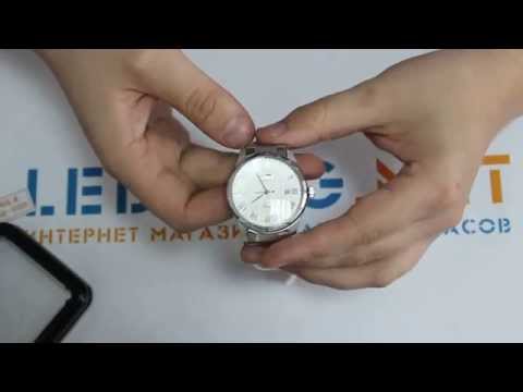 Мужские часы "Skmei 9058"