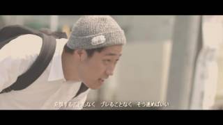 GAKU-MC / オクスルコトナク
