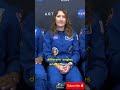 Part3/20 - How different cultures look at the moon