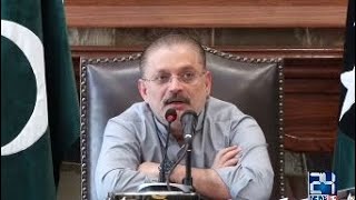 Sharjeel Inam Memon Press Conference