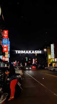 STORY TAIWAN