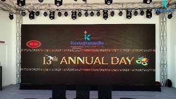 Kongunadu college annual day  2020.