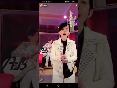[18.02.2022] 潘美辰 (Pan Mei Chen) 抖音直播: 你要爱你自己