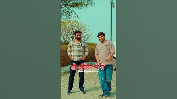 Rohit Sardhana ll Mujra Song Short Video ll #rohitsardana #mujra #viral #ytshorts #shorts #status