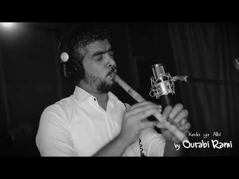 كده يا قلبي شيرين كوفر رامي عرابي على الناي احساس رووووعة