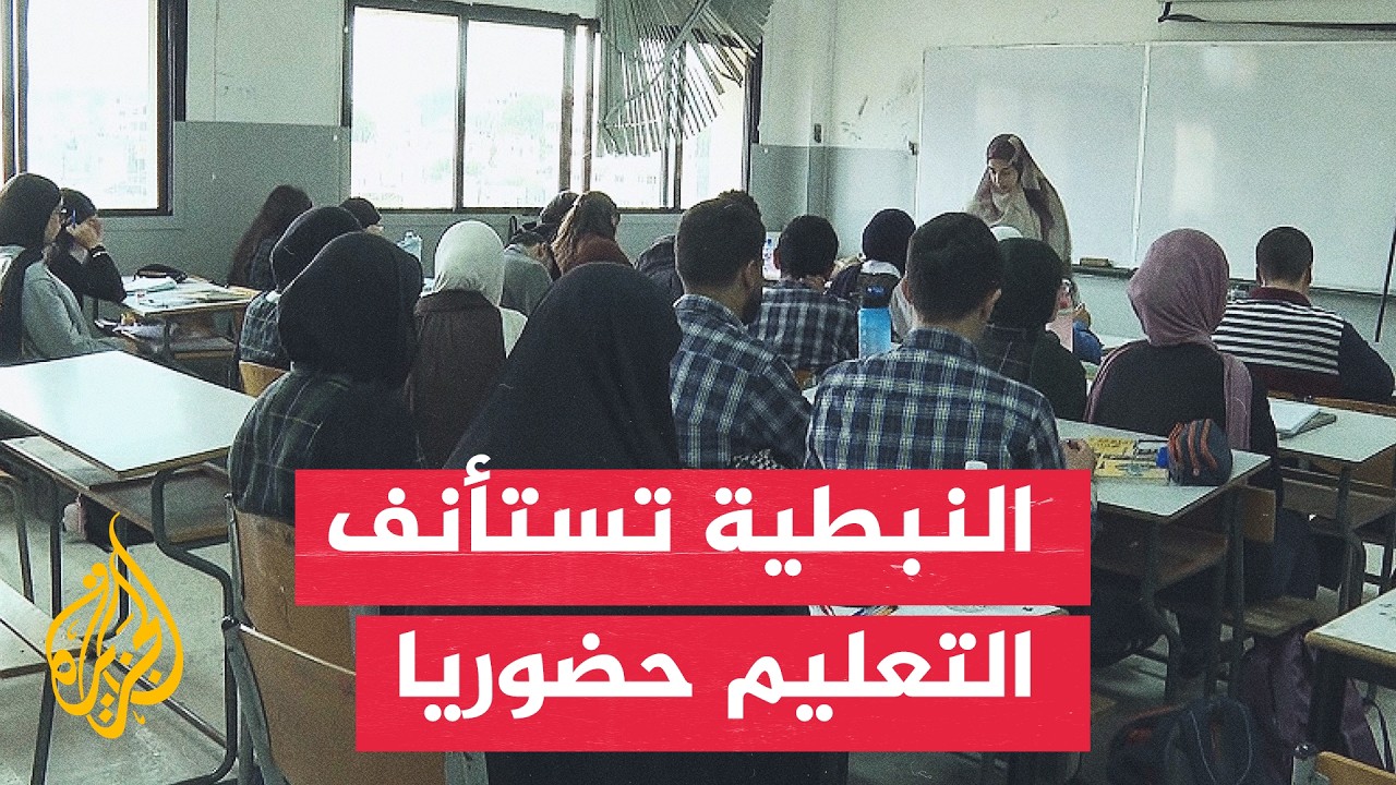 ��� �������� �������.. ���� ������ ������ ��� ����� ������� ����� �����
 - نشر قبل 25 دقيقة