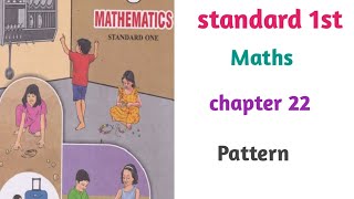 Std 1st /maths chapter 22. /Pattern /Exercise/ Maharashtra state #kponlineclasses