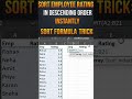 Sort Function in Excel #excel #office #spreadsheetmagic #exceltips #exceltricks #shorts #shortsfeed