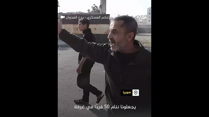 شاهد| لحظة إطلاق سراح المعتقلين بسجن  حماة المركزي