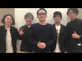 【連載特別編】フルカワユタカとBenthamはこう語った -net radio-