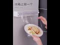 ANTIAN 磁吸式可壁掛保鮮膜切割器 廚房家用保鮮膜切割盒 雙向滑刀錫紙分割器 product youtube thumbnail
