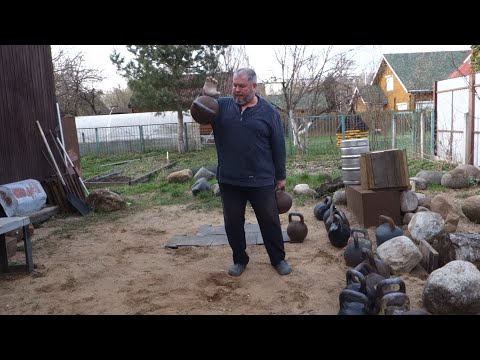 Video: Razuju li zamahi s kettlebell gluteusima?