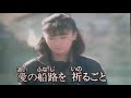 女の階級    楠木繁夫 / 阿闊