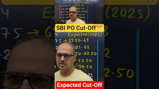 SBI PO 2025 | Safe Score | Expected Cut-Off ✂️#shorts #ytshorts #sbi #sbipo @AmarSirmaths