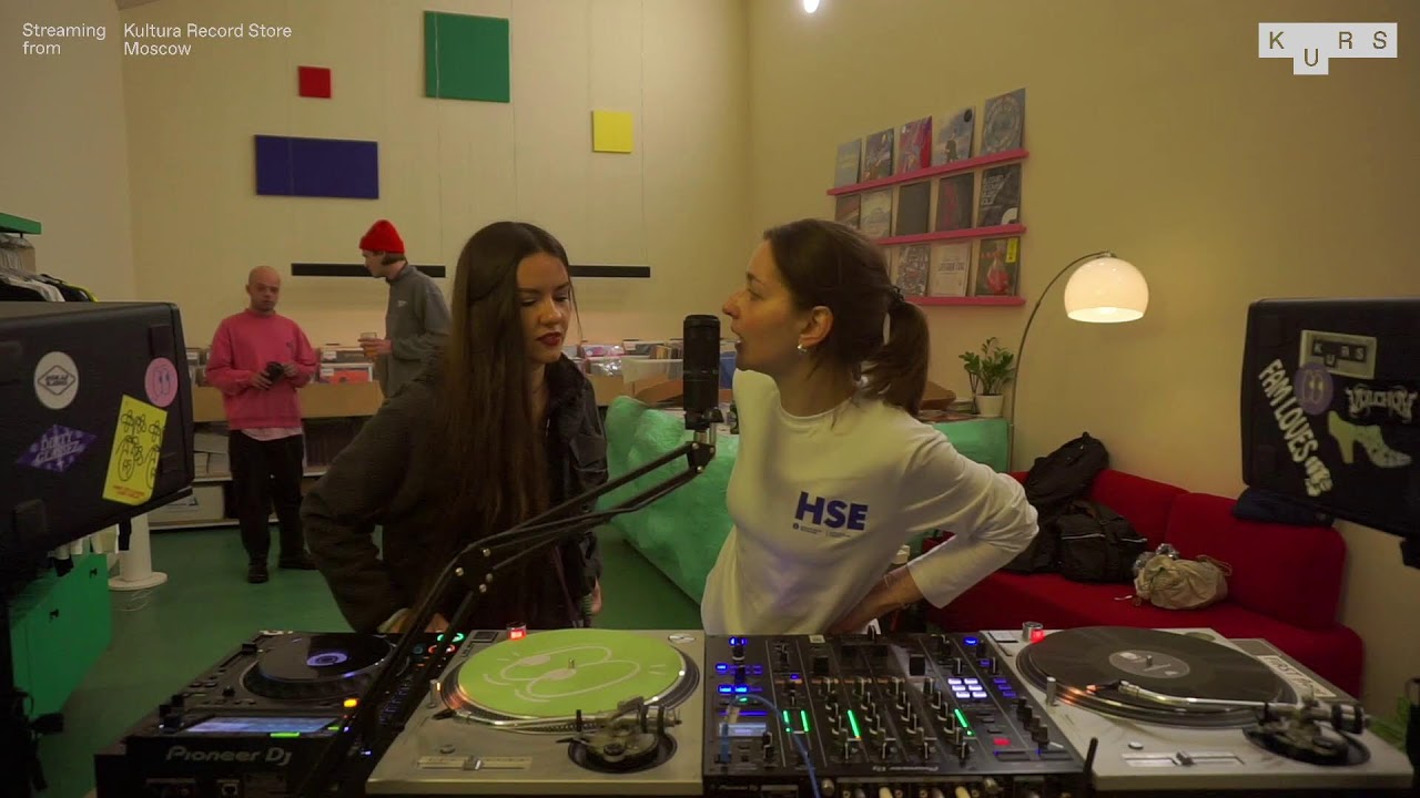 Memory Tea w/ Skye & Natty Lee @ KURS radio 19.02.25