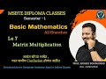 Basic Mathematics | Lecture 7 : MATRIX MULTIPLICATION | MSBTE DIPLOMA FIRST YEAR