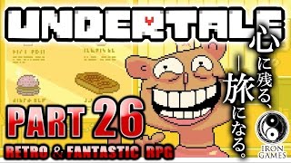 26 Undertale Gルート 覚醒のメタトンneo と置き去られたバーガーパンツ 癒され実況プレイ 日本語字幕 ゲーム実況by癒しのあいろん雑学ゲーム実況 ゲーム実況アンテナ