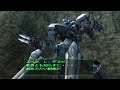 だまして悪いがミッションまとめ 【アーマードコア シリーズ】