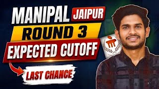 Manipal Jaipur Expected Cutoff 2026 | Biggest Mistake Students Are Making 😱