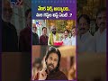 Pawan Kalyan's Hari Hara Veera Mallu :  వేదిక ఫిక్స్ అయ్యింది... మరి గెస్ట్‌ల లిస్ట్‌ ఏంటి ..?-TV9
