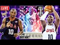 Dark Matter USA Kobe Bryant Joins the SQUAD! NBA 2K21 Myteam LIVE